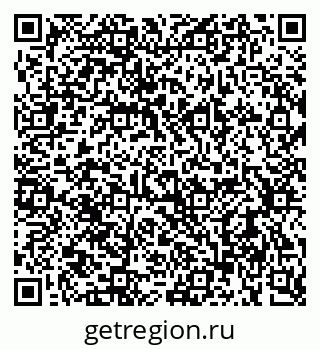 79637958550