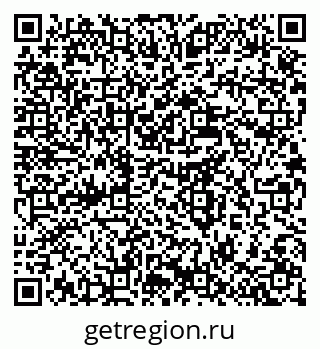 79637958600