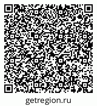 79637958638