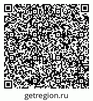 79637958670