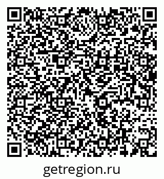 79637958673