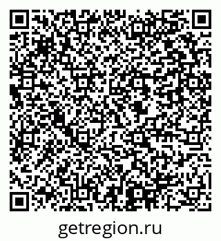 79637958674