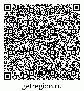79637958684