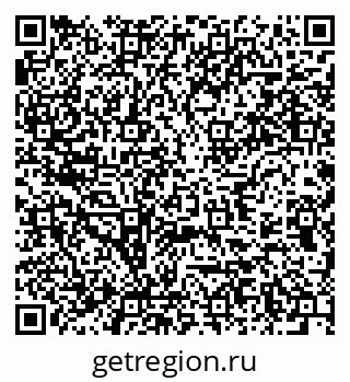 79637958690