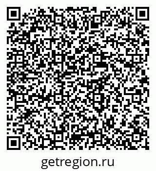 79637958700
