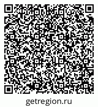 79637958701