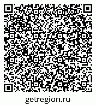 79637958702