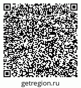 79637958723