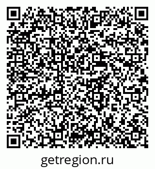 79637958725