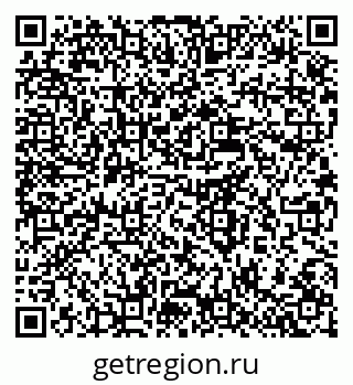 79637958740