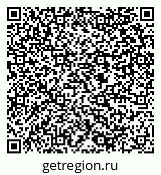79637958749