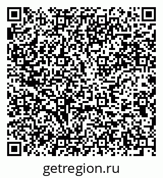 79637958770