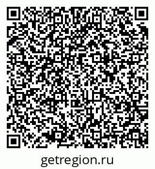 79637958800