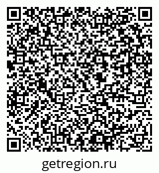 79637958864