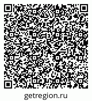 79637958865