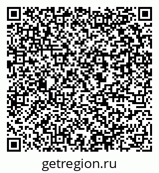 79637958866