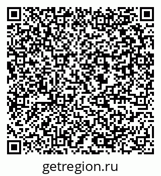 79637958868