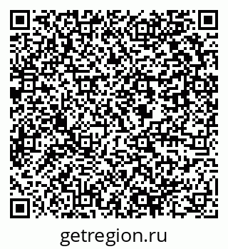 79637958900