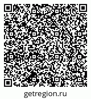 79637958925