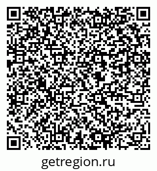 79637958984