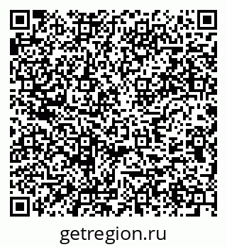 79637959242