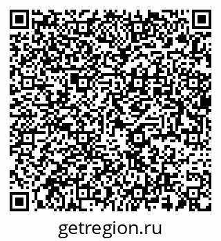 79637959250