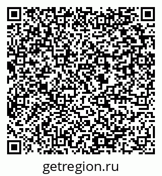 79637959256