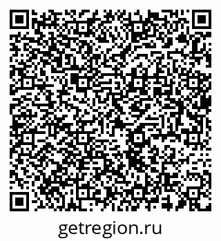 79637959484