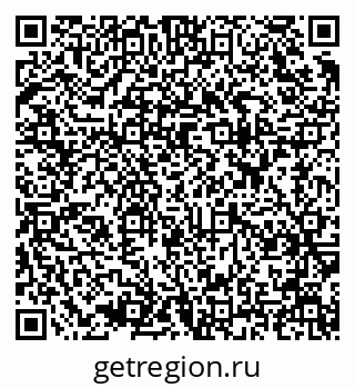 79637959700