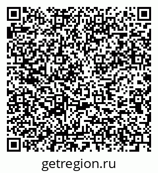 79637959800