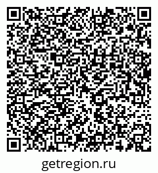 79637959865