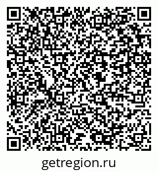 79637959867