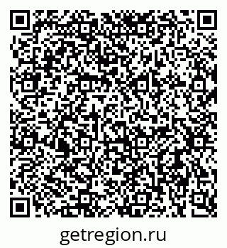79637959900