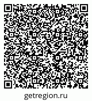 79637960001