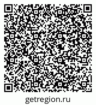 79637960008