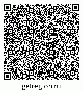 79637960009