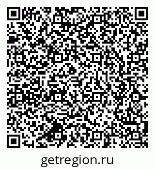 79637960010