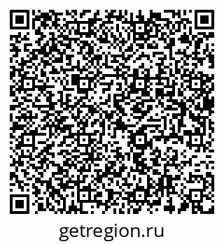 79637960013