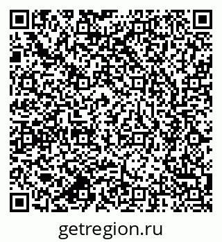 79637960014