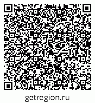 79637960020