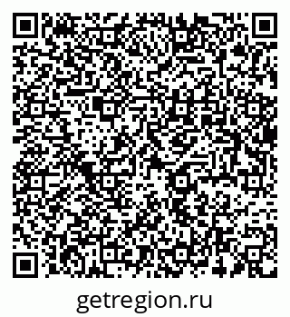 79637960048