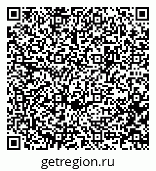 79637960190