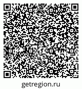 79637960205