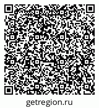 79637960256