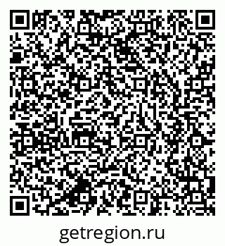 79637960259