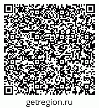79637960260