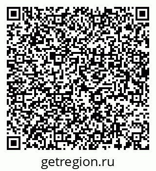 79637960432