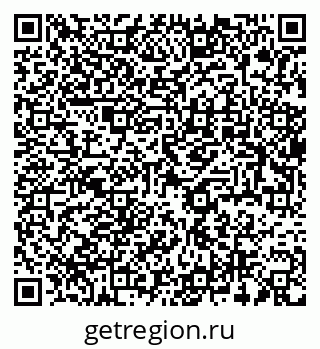 79637960490