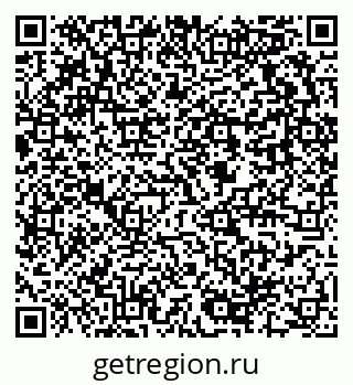 79637960529