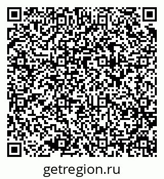 79637960532